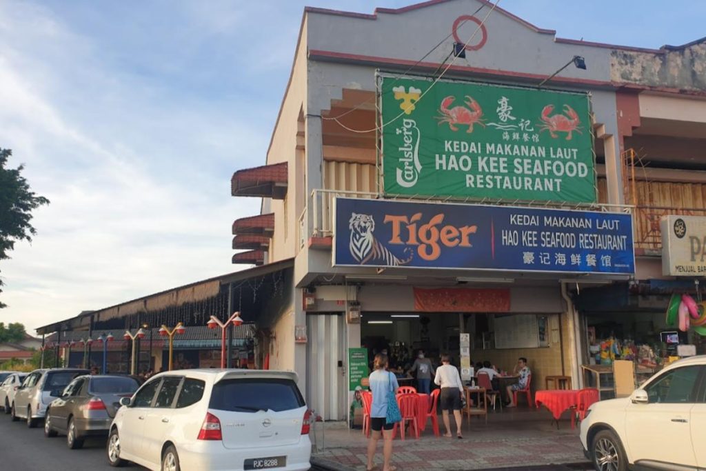 <strong>10 Restoran Makanan Laut Terbaik di Port Dickson 2025</strong> 20 Hao-Kee-Seafood-Restaurant-