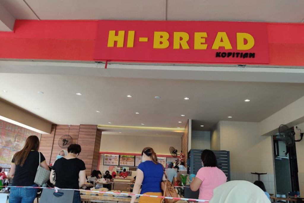 <strong>10 Restoran Sarapan Terbaik di Kuching 2025</strong> 12 Hi-Bread-Kopitiam