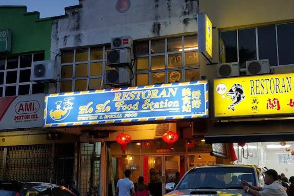 Top 10 Best Western Food Restaurants in Rawang 2025 10 Ho-Ho-Food-Station
