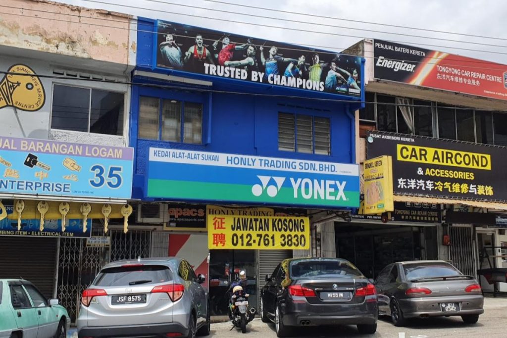 Top 10 Best Badminton Shops in Johor 2025 2 Honly-Trading-Company