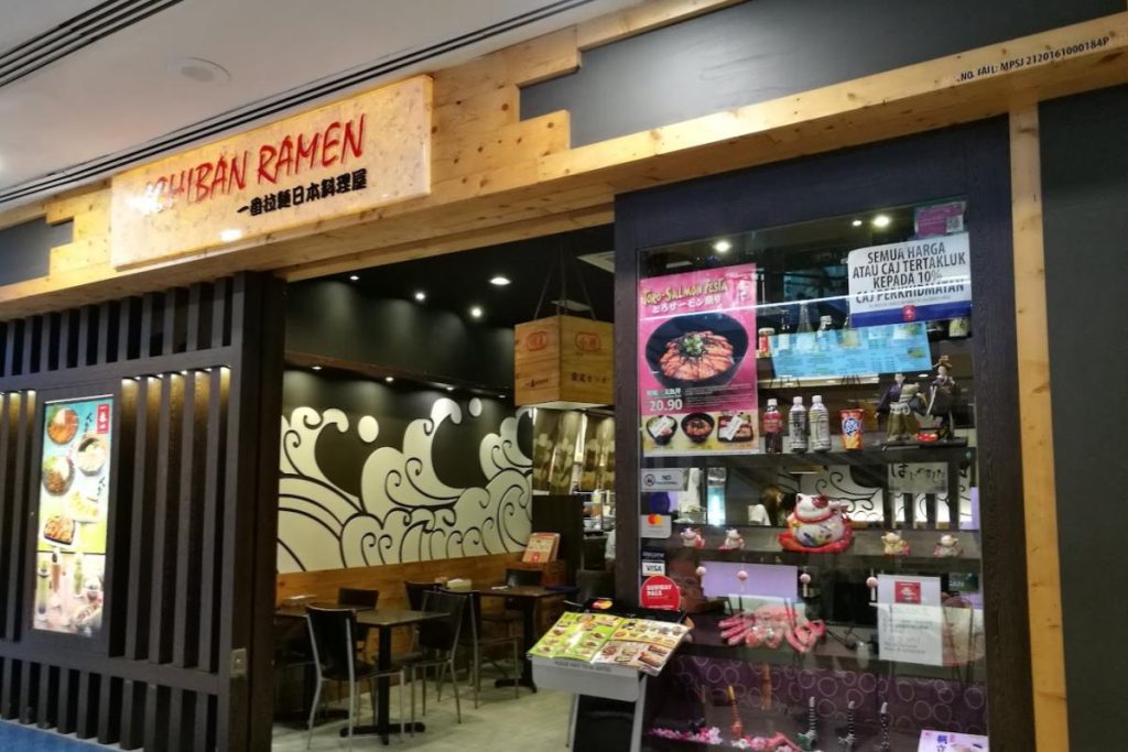 <strong>10 Restoran Ramen Halal Terbaik di KL dan Selangor 2025</strong> 20 Ichiban-Ramen-@-Sunway-Pyramid