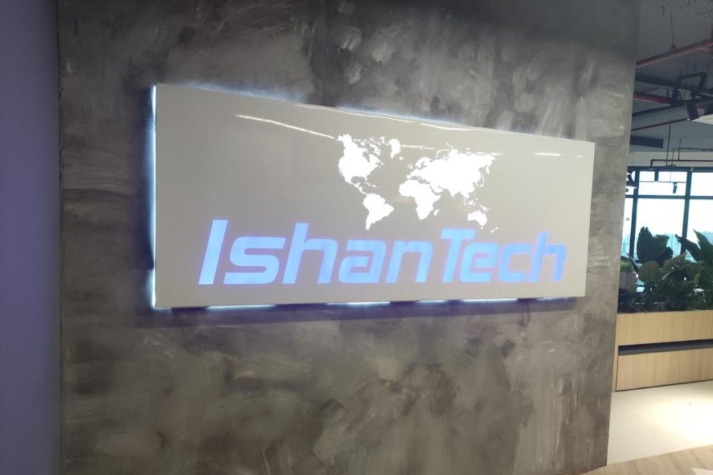 Top 10 Best Cyber Security Companies in Malaysia 2025 4 IshanTech-M-Sdn-Bhd-