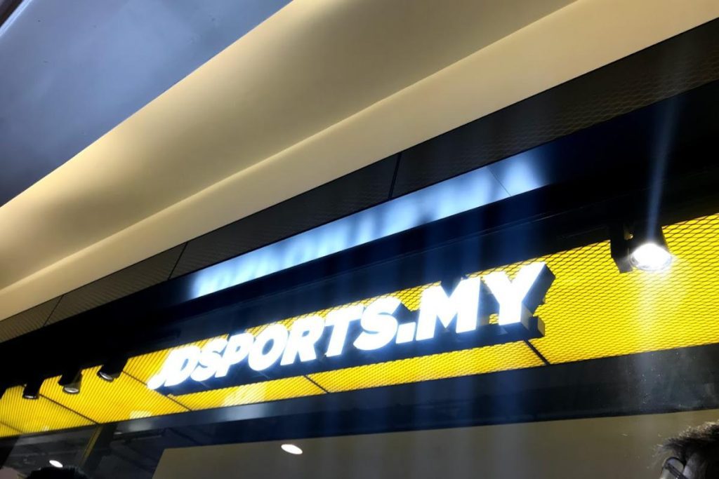 Top 10 Best Sport Shops in PJ 2026 8 JD-Sports-