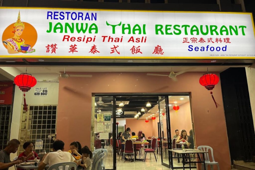 Top 10 Best Thai Foods in Kepong 2025 20 Janwa-Thai-Restaurant-