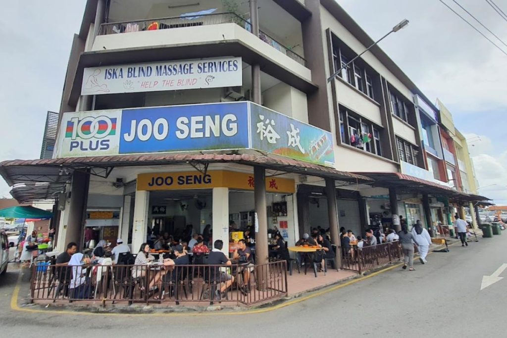 <strong>10 Restoran Sarapan Terbaik di Kuching 2025</strong> 2 Joo-Seng-Cafe-裕成