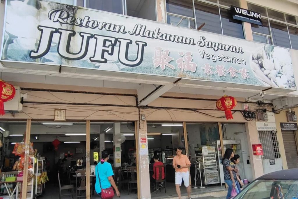 Top 10 Best Vegetarian Restaurants in Kedah 2025 8 Ju-Fu-Makanan-Sayuran-Vegetarian-Restaurant