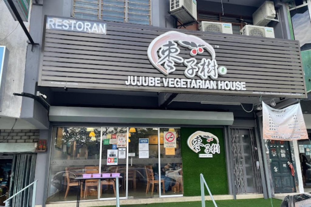 10 Restoran Vegan Terbaik di Subang Jaya 2025 18 Jujube-Vegetarian-House