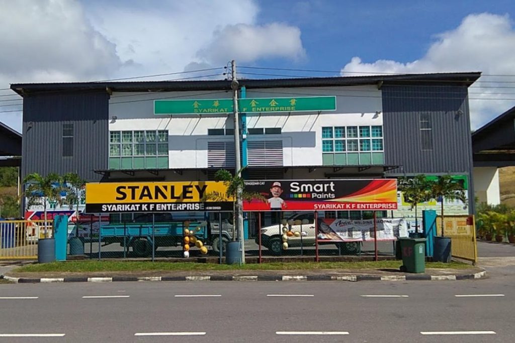 <strong>9 Kedai Perkakasan Terbaik di Bintulu 2025</strong> 16 K-F-Hardware-Industries-Sdn.-Bhd.-Kim-Fah-Hardware
