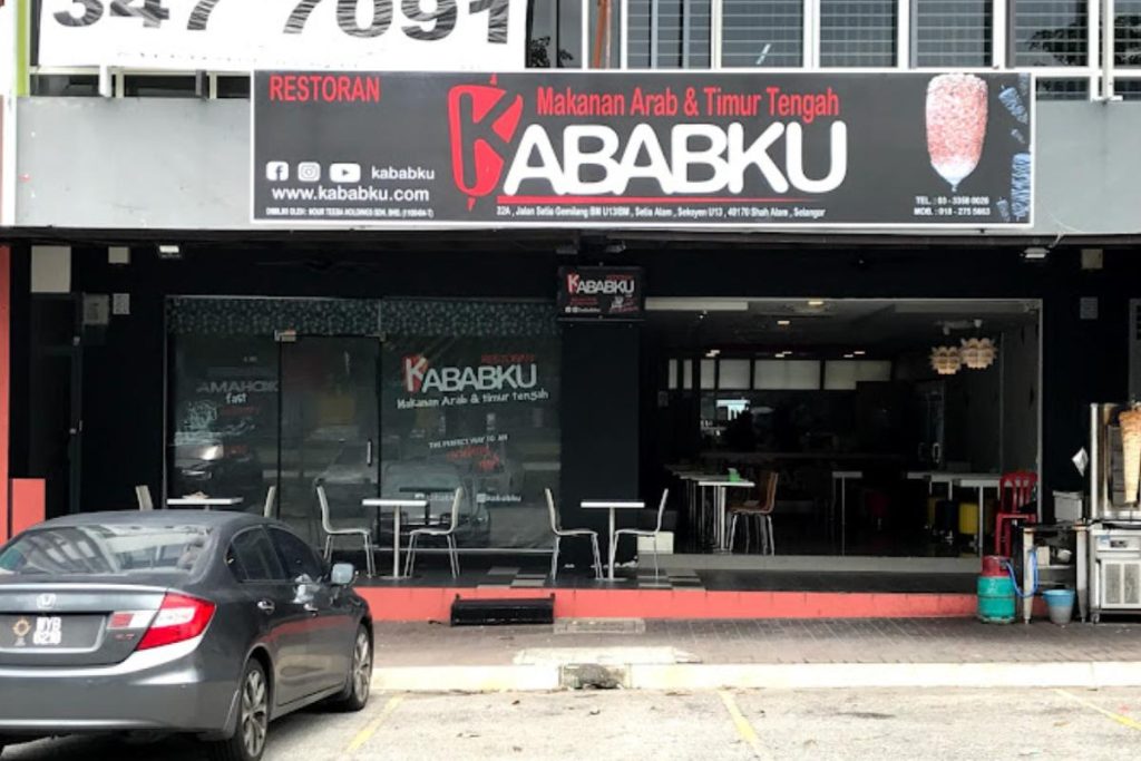 6 Restoran Nasi Arab Terbaik di Setia Alam 2025 6 KABABKU