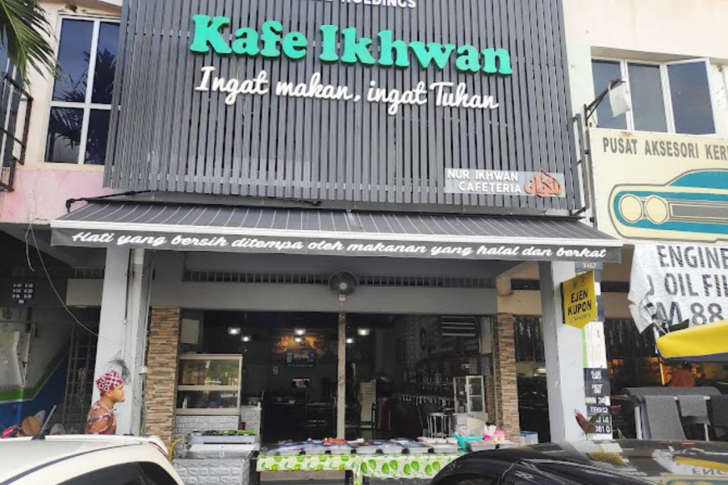 Top 9 Best Nasi Arab Restaurants in Bangi 2025 10 Kafe-Ikhwan