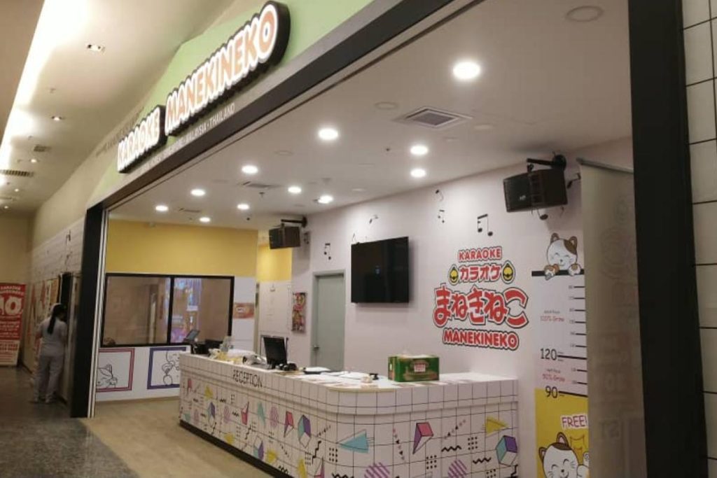 Top 15 Best Karaoke Places in Petaling Jaya 2025 12 Karaoke-Manekineko-Paradigm-Mall-