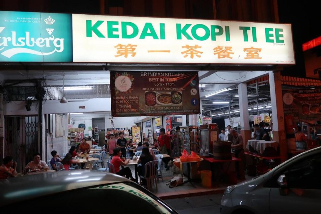 Top 10 Best Dim Sum Restaurants in Klang 2025 18 Kedai-Kopi-Ti-Ee
