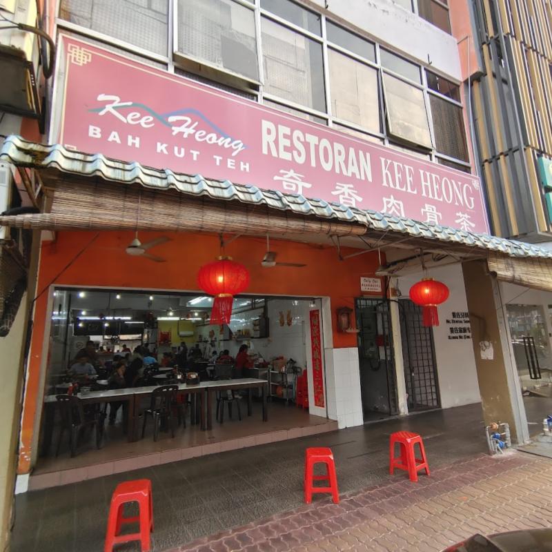 Top 15 Best Bak Kut Teh Restaurants in Klang 2025 6 Kee-Heong-Bak-Kut-Teh-