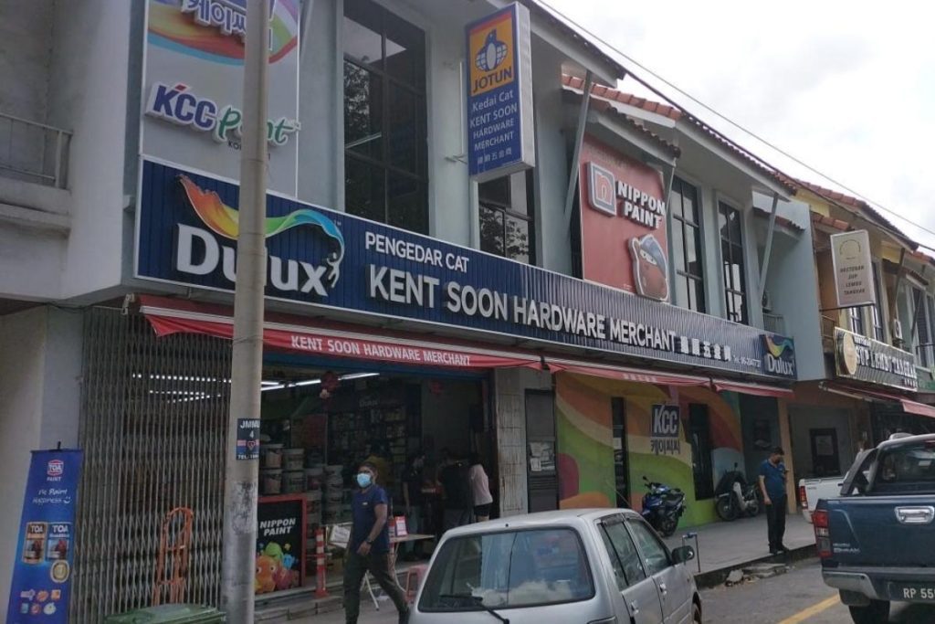 Top 10 Best Hardware Stores in Melaka 2025 16 Kent-Soon-Hardware-Merchant