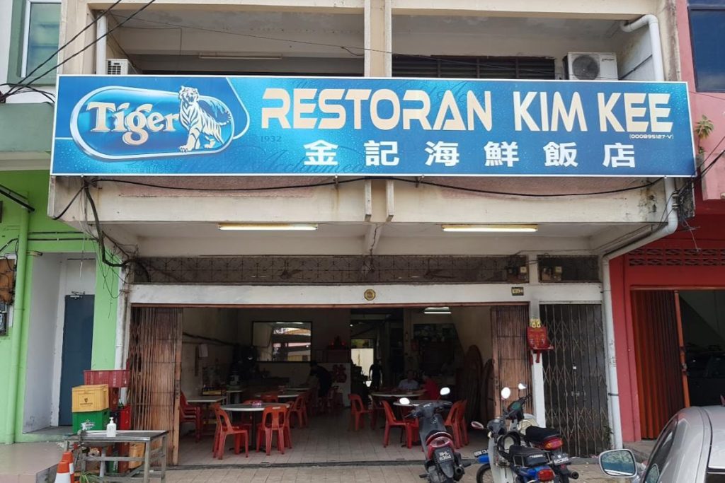 <strong>10 Restoran Makanan Laut Terbaik di Sekinchan 2025</strong> 4 Kim-Kee-Restaurant-