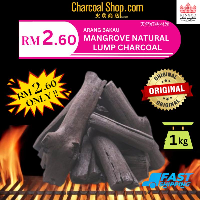 Top 10 Best Charcoals For BBQ in Malaysia 2025 2 Kingco-Mangrove-Natural-Lump-Charcoal