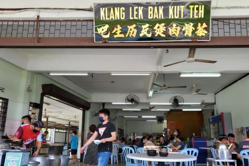 Top 15 Best Bak Kut Teh Restaurants in Klang 2025 26 Klang-Lek-Bak-Kut-Teh
