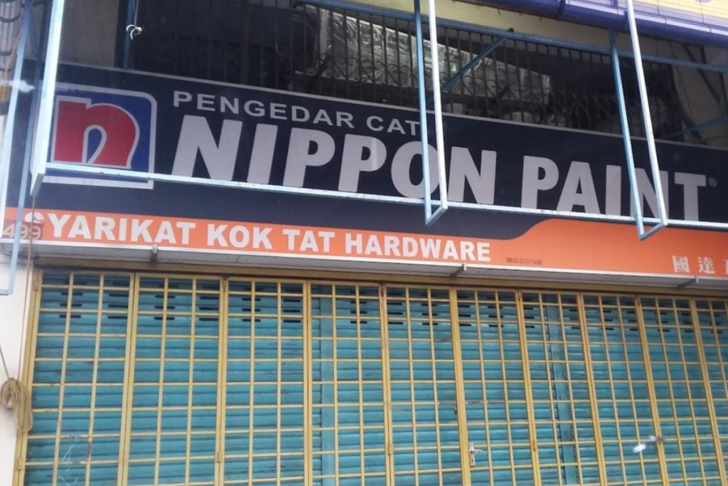Top 10 Best Hardware Stores in Ipoh 2025 12 Kok-Tat-Hardware