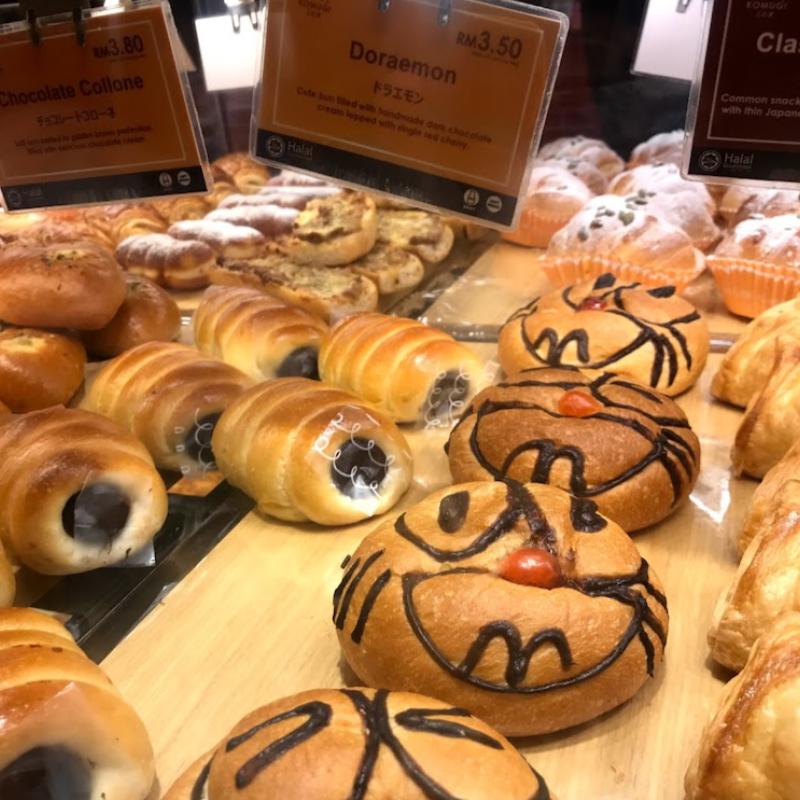 <strong>10 Pencuci Mulut Terbaik di Pavilion KL 2025</strong> 9 Komugi-@-Pavilion-KL-