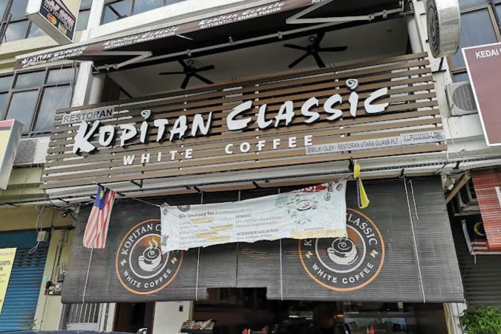 <strong>10 Pencuci mulut Terbaik di Perlis 2025</strong> 8 Kopitan-Classic-White-Coffee-