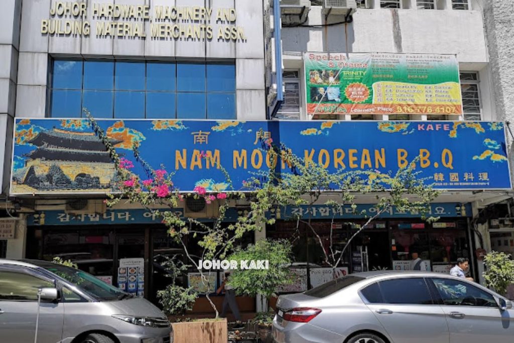 Top 15 Best Korean BBQ in Johor Bahru 2025 10 Korean-BBQ-Nam-Moon