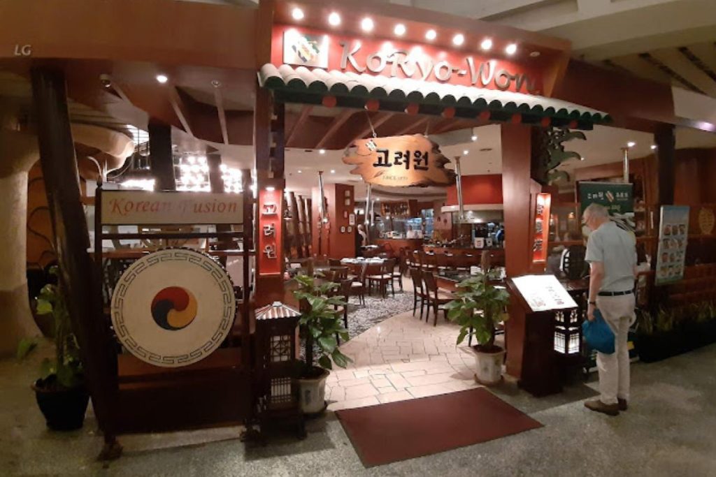 Top 10 Best Halal Korean BBQ Restaurants in Malaysia 2025 16 Koryo-Won