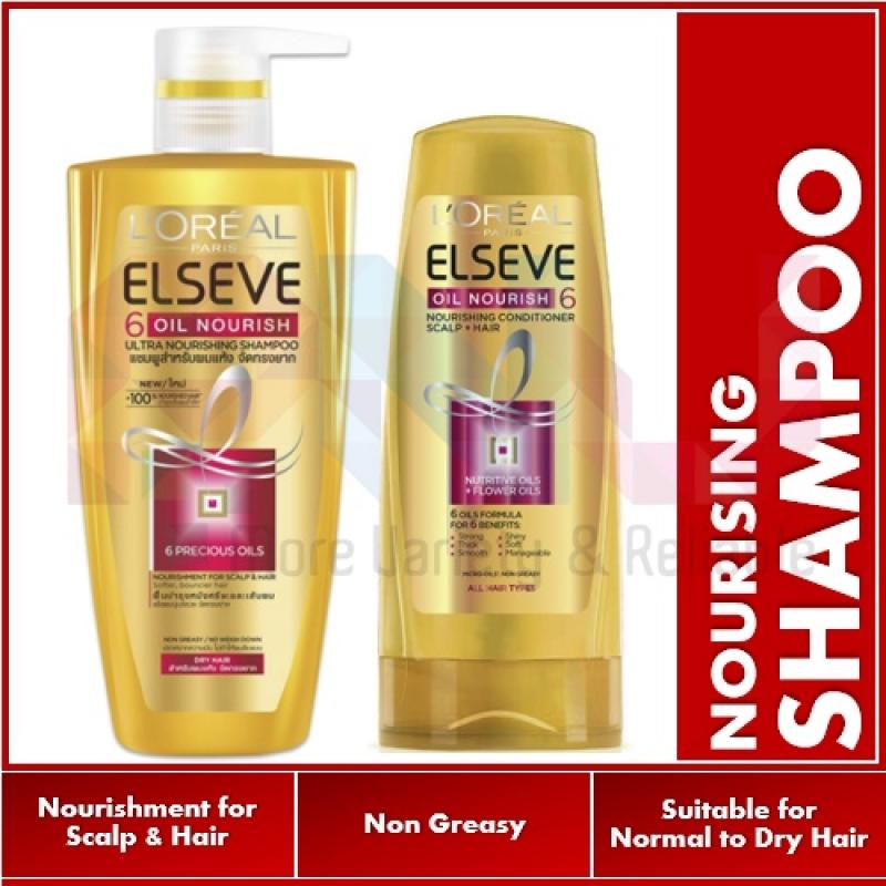 15 Syampu Anti-rambut Gugur Terbaik di Malaysia 2025 16 LOreal-Loreal-Paris-Elseve--Oil-Nourish-Shampoo