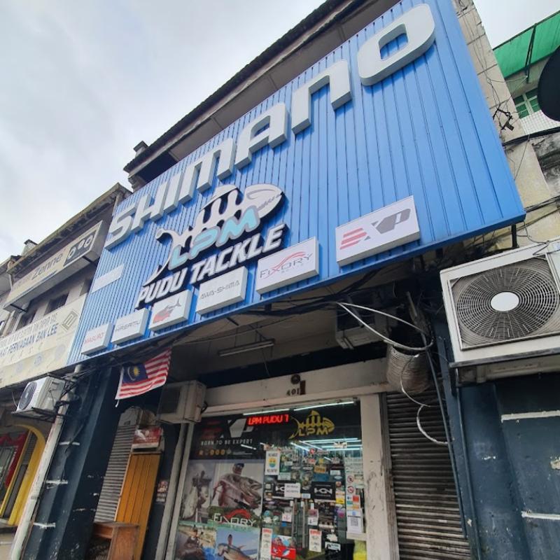 <strong>10 Kedai Memancing Terbaik di KL 2025</strong> 8 LPM-Pudu-Tackle-