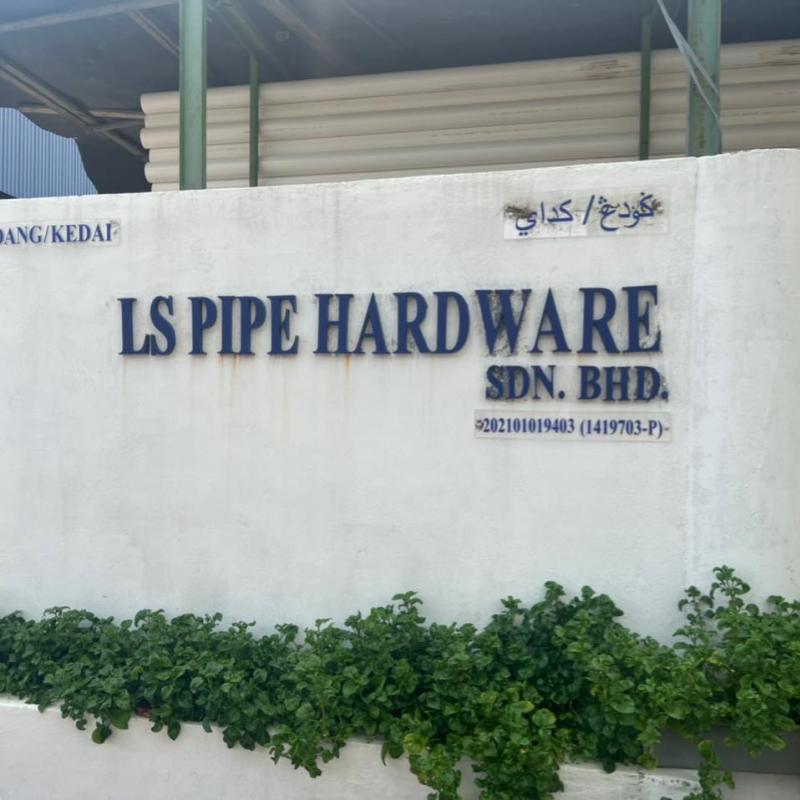 Top 10 Best Hardware Stores in Kuantan 2025 11 LS-PIPE-HARDWARE-SB-@-LAOW-SONS-TRADINGWAREHOUSE-