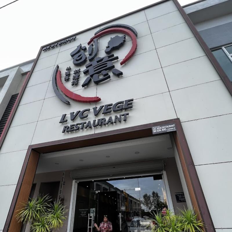 <strong>10 Restoran Vegetarian Terbaik di Melaka 2025</strong> 14 LVC-Vege-Restaurant-