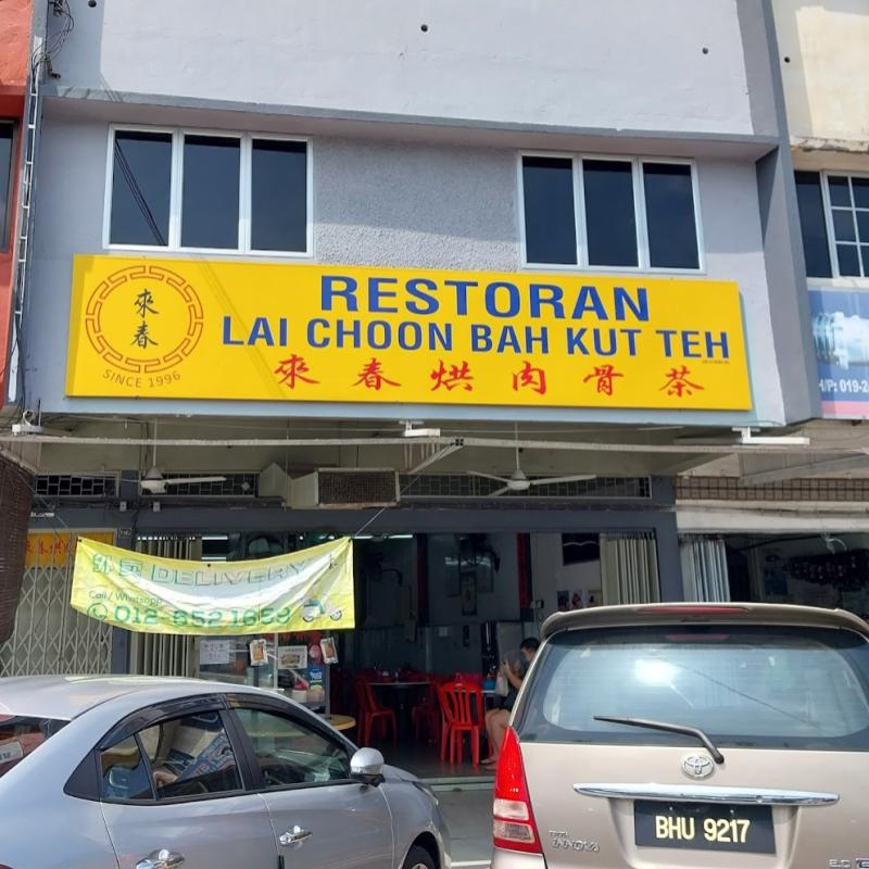 Top 15 Best Bak Kut Teh Restaurants in Klang 2025 12 Lai-Choon-Bak-Kut-Teh-