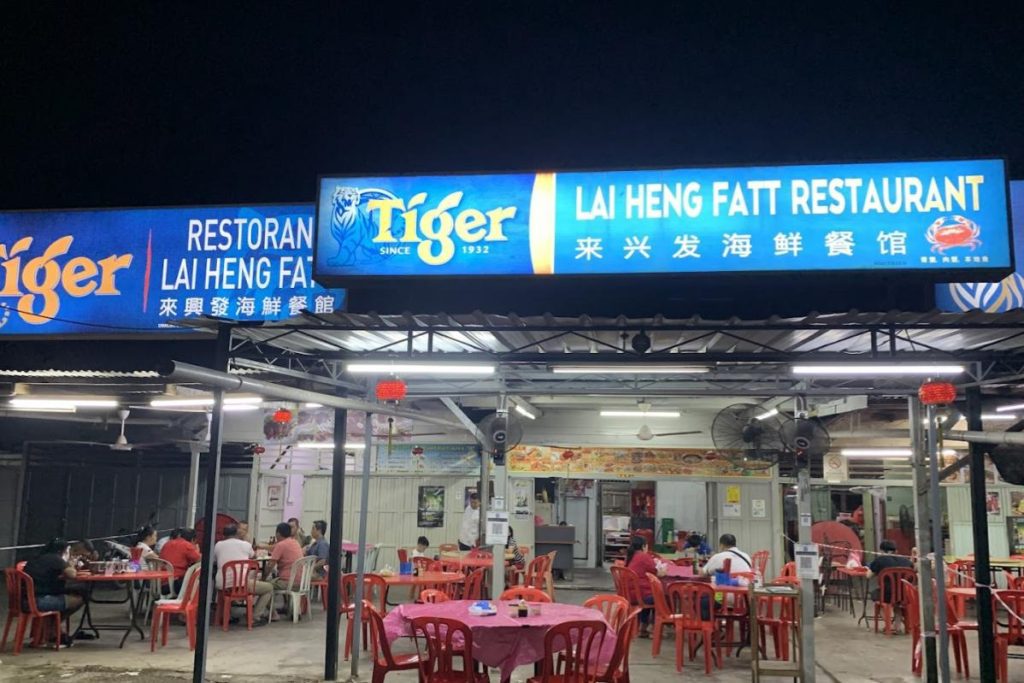 <strong>10 Restoran Makanan Laut Terbaik di Port Dickson 2025</strong> 16 Lai-Heng-Fatt-Restaurant
