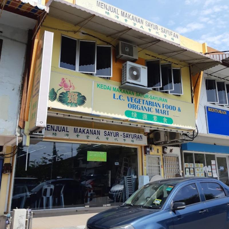 <strong>10 Restoran Vegetarian Terbaik di Melaka 2025</strong> 2 Lc-Vegetarian-and-Organic-Mart-