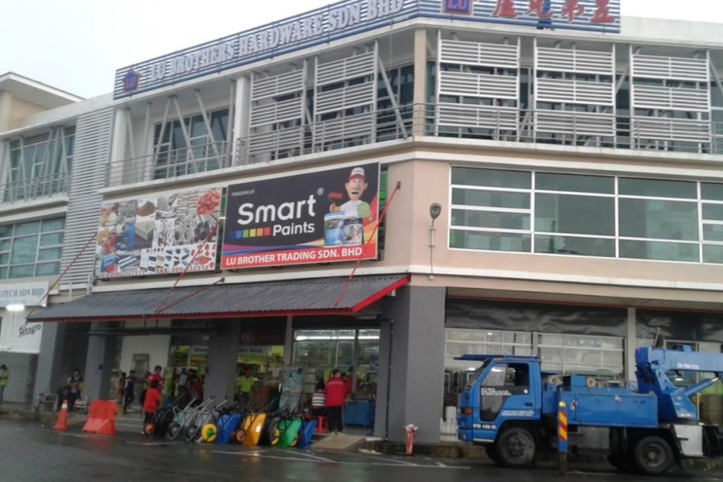 <strong>9 Kedai Perkakasan Terbaik di Bintulu 2025</strong> 17 Lu-Brothers-Hardware
