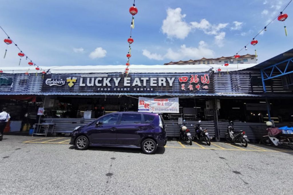 Top 10 Best Chinese Food Courts in Penang 2025 8 Lucky-Eatery-Food-Court-Centre