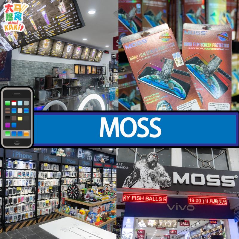 Top 10 Best Phone Accessories Shop in Puchong 2025 4 MOSS-Concept-Store-