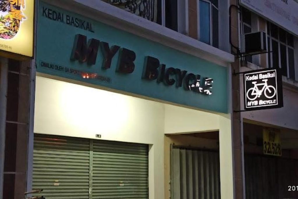 Top 8 Best Bicycle Shops in Puchong 2025 6 MYB-Bicycle-Store-Sdn-Bhd