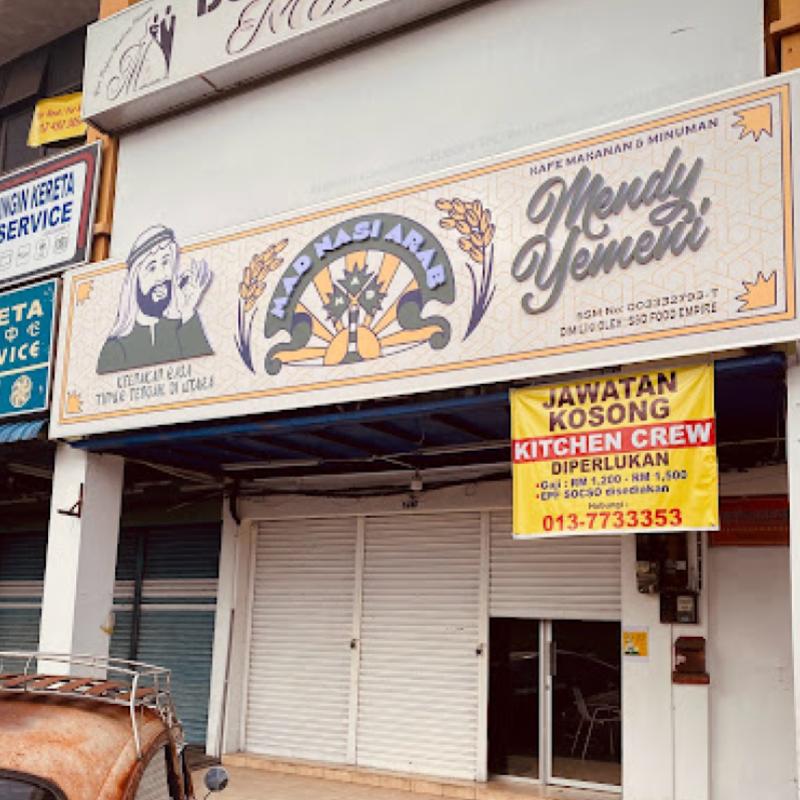 Top 10 Best Nasi Arab Restaurants in Alor Setar 2025 12 Mad-Nasi-Arab