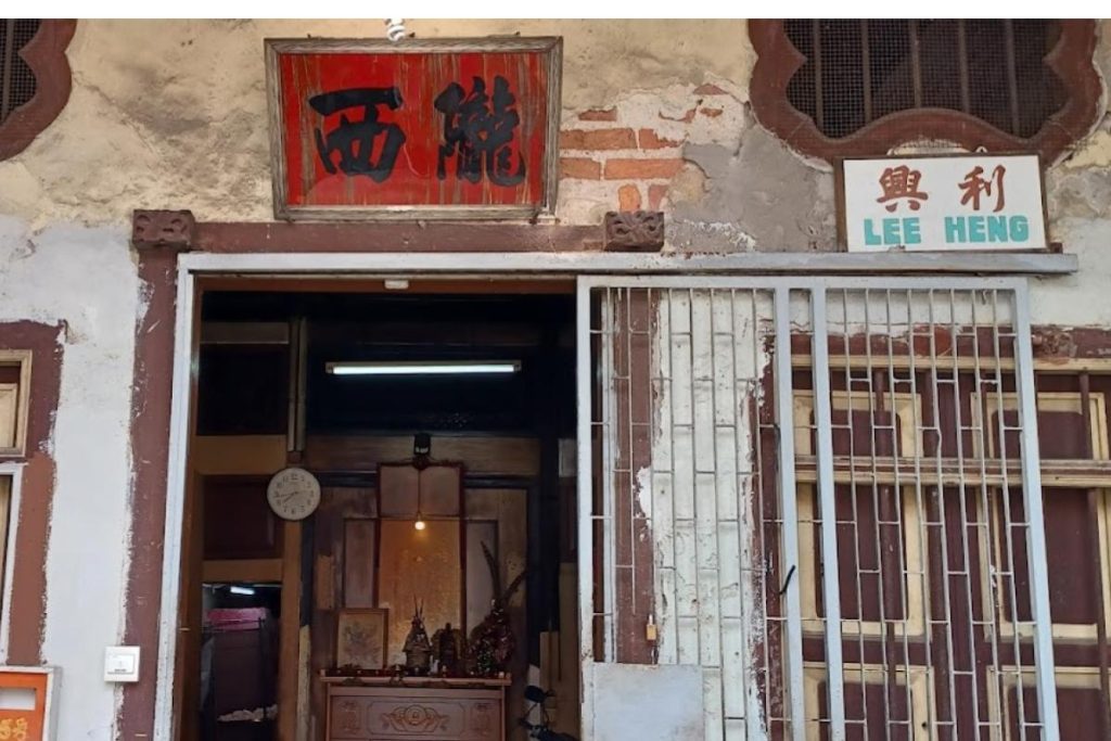 <strong>6 Bar Tersembunyi Terbaik di Pulau Pinang 2025</strong> 4 Magazine-