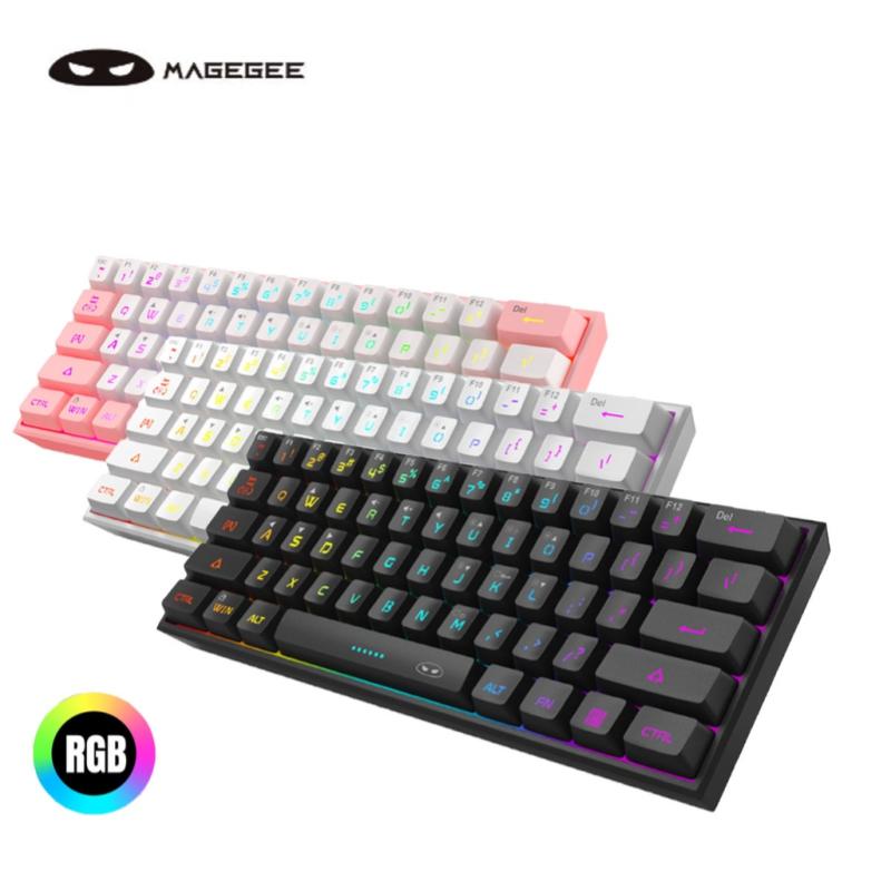 Top 10 Best 60% Keyboards in Malaysia 2025 6 MageGee-TS--Compact-Wired-Keyboard-