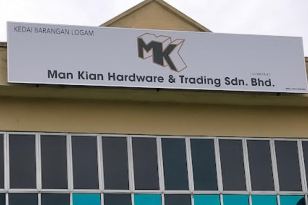 Top 10 Best Hardware Stores in Puchong 2025 8 Man-Kian-Hardware-Trading-Sdn.-Bhd.