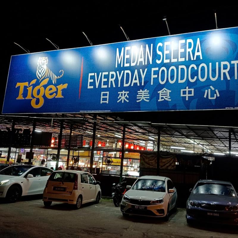 Top 10 Best Food Courts in Puchong 2025 10 Medan-Selera-Everyday-Foodcourt-