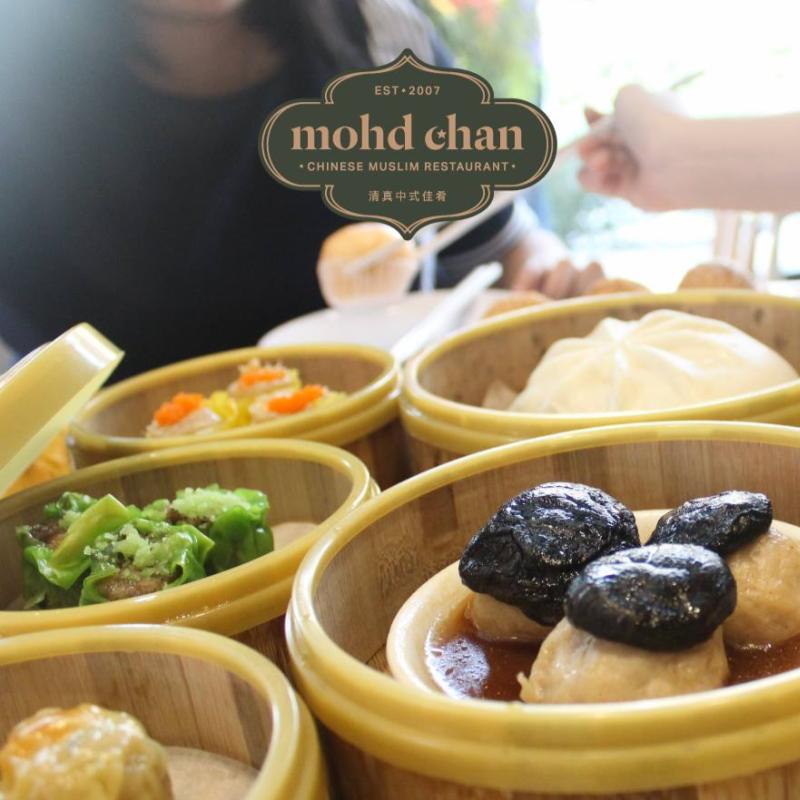 5 Dim Sum Terbaik di Putrajaya 2025 5 Mohd-Chan-Restaurant-