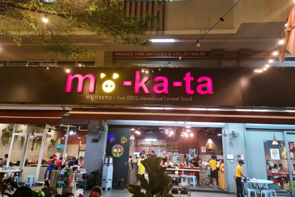 Top 10 Best Thai Foods in Kepong 2025 2 Moo-Ka-Ta-Krua-Thai-Restaurant-Kepong-Baru