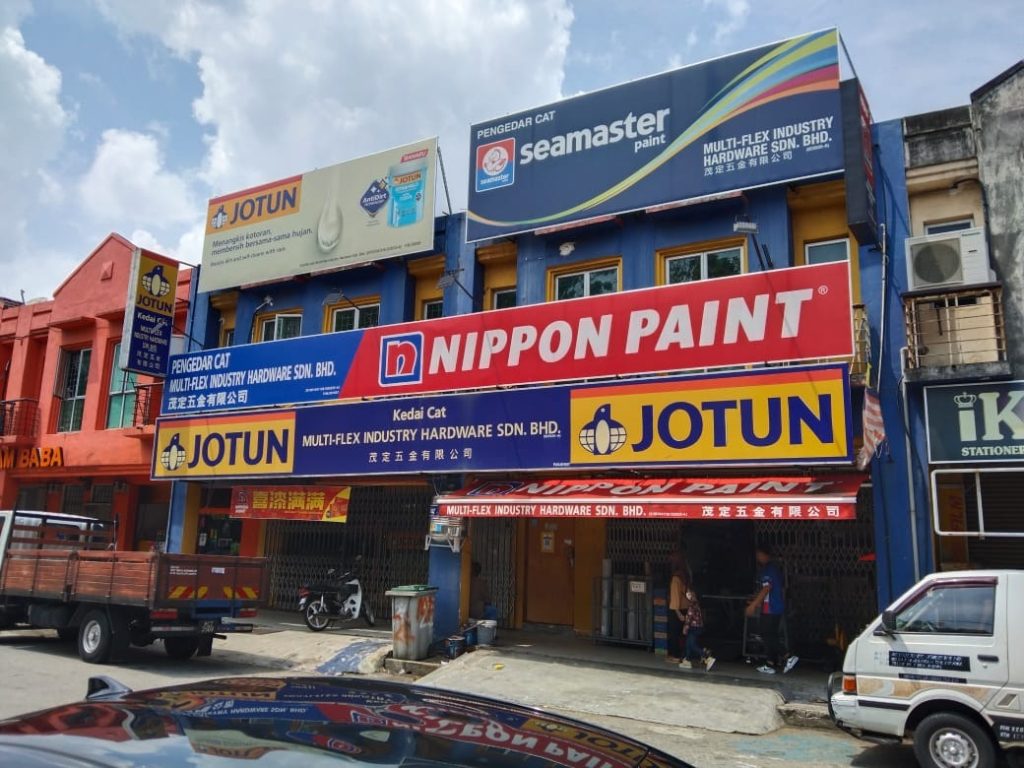 Top 10 Best Hardware Stores in Melaka 2025 15 Multi-Flex-Industry-Hardware-SDN-BHD