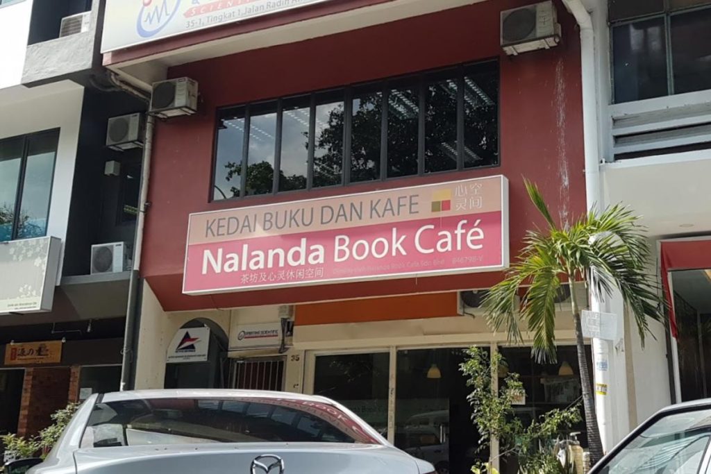 8 Restoran Vegetarian Terbaik di Sri Petaling 2025 10 Nalanda-Book-Cafe-Sdn.-Bhd.