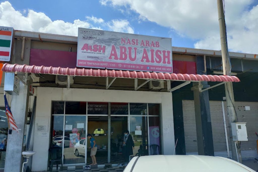 Top 10 Best Nasi Arab Restaurants in Kuantan 2025 10 Nasi-Arab-Abu-Aish
