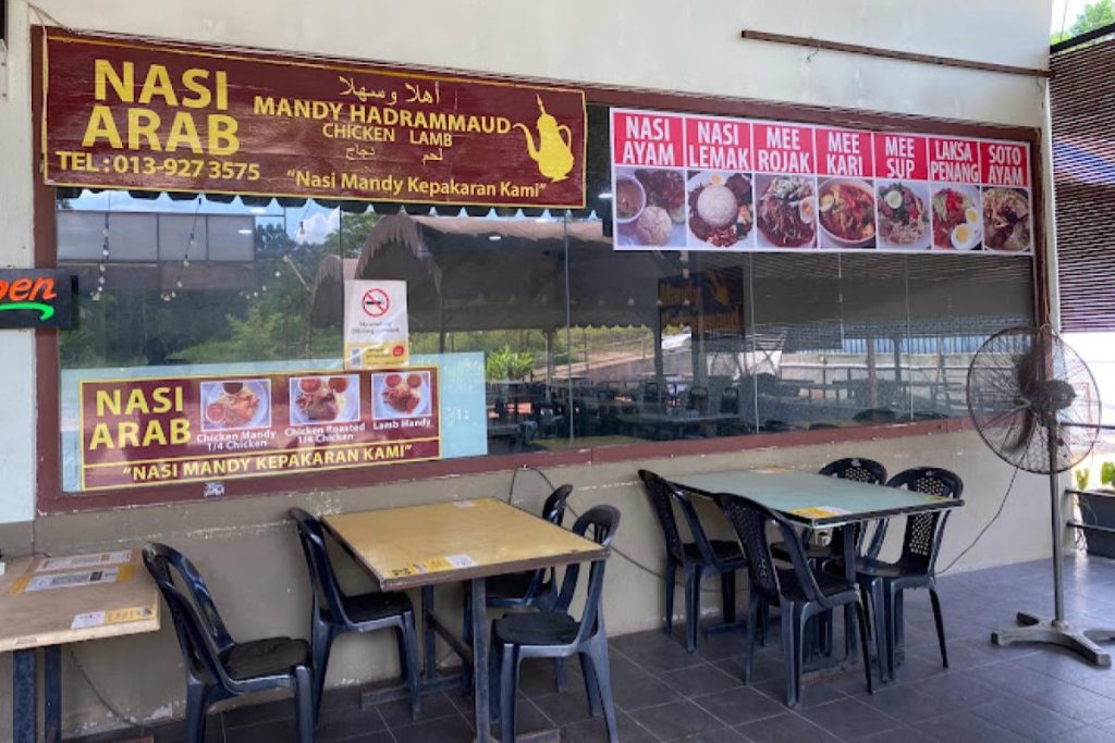 Top 10 Best Nasi Arab Restaurants in Kuantan 2025 18 Nasi-Arab-Jungle-Mandy-Hadrammaud