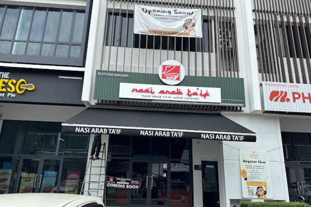 6 Restoran Nasi Arab Terbaik di Setia Alam 2025 12 Nasi-Arab-Taif