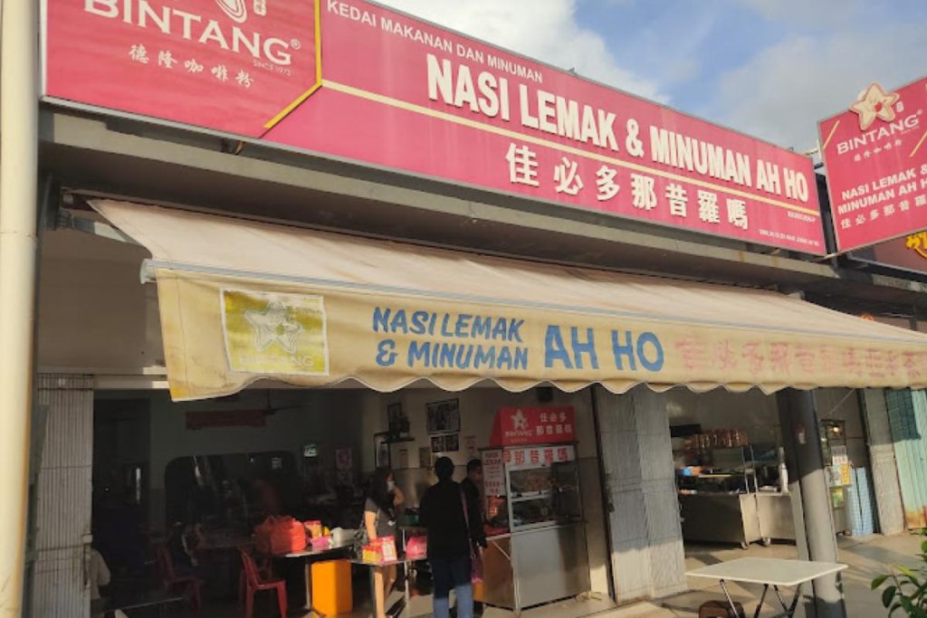 Top 10 Best Places to Get Nasi Lemak in Melaka 2025 8 Nasi-Lemak-Minuman-Ah-Ho